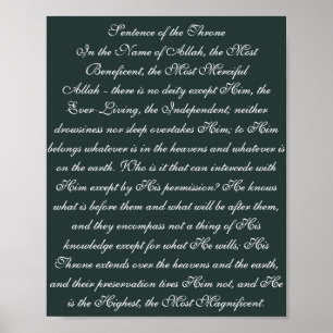 Poster Sentence du Trône