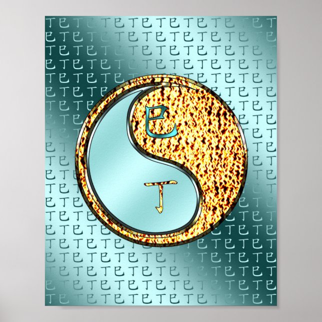 Poster Serpent de Feu (Devant)