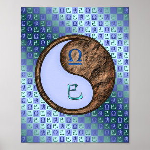 Poster Serpent de la bibliothèque et de la Terre
