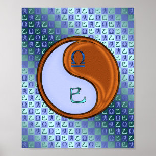 Poster Serpent de librairie et de bois