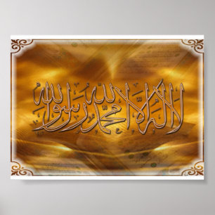 Poster Shahada