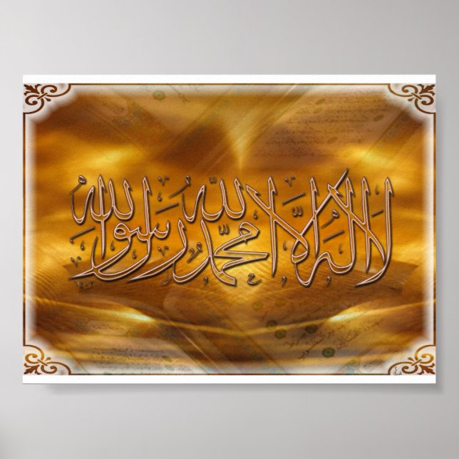 Poster Shahada (Devant)