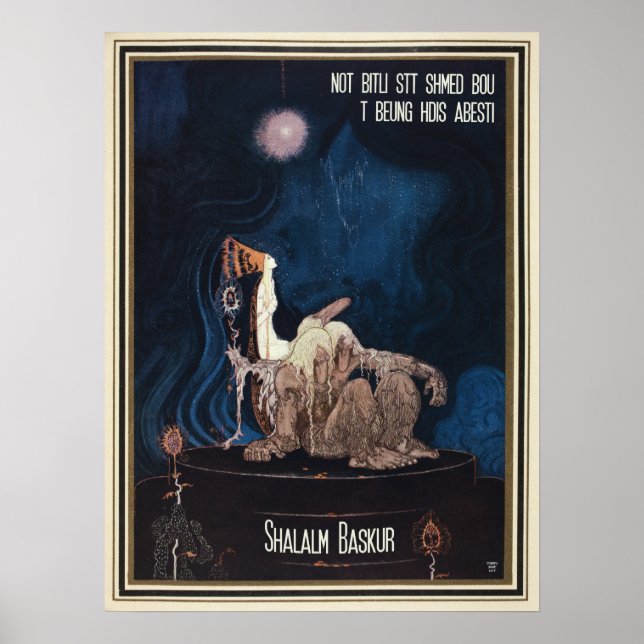 Poster Shalalm Baskur II (Devant)