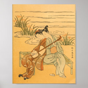Poster Shamiso vintage japonais d'art mural