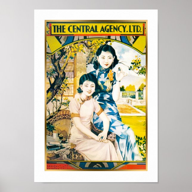 Poster Shanghai Beauté Vintage publicité chinoise (Devant)