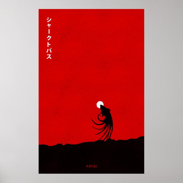 Poster Sharktopus (Devant)