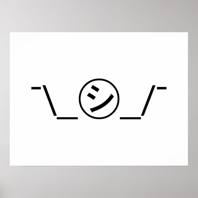 Poster Shi Kana Shrug Emoticon -\_ ㋛_/+Japonais Kaomoji (Devant)