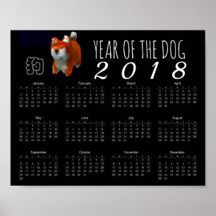 Poster Shiba Puppy 3D Art Chien Année 2018 Calendrier S P