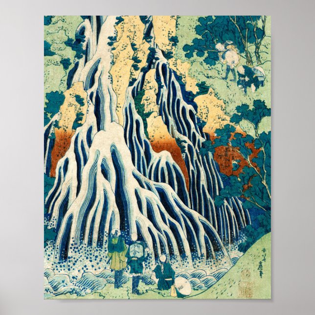 Poster Shimotsuke Kurokami-Yama Kirifuri no Taki Japonais (Devant)