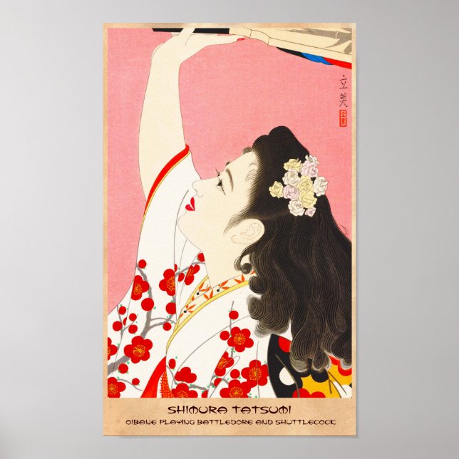 Poster Shimura Tatsumi Cinq figures de la beauté moderne (Devant)