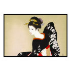 Shimura Tatsumi Deux Sujets Pour Les Femmes Japona