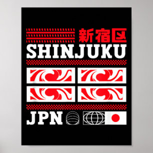 Poster Shinjuku Japon district de Tokyo japonais