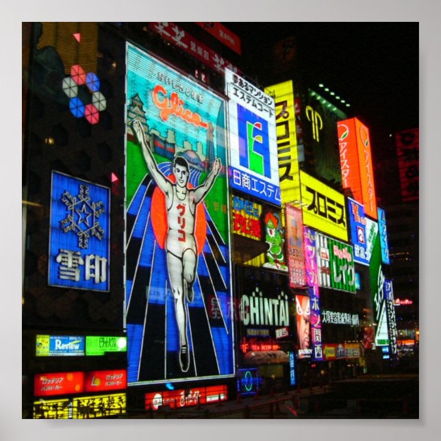 Poster Shinsaibashi (Devant)