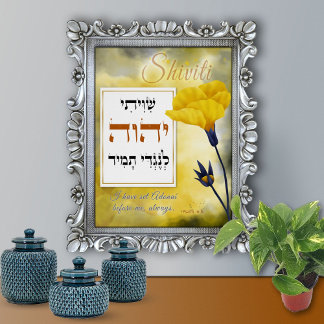 Poster Shiviti Hébreu Français Texte Aquarelle Art Floral