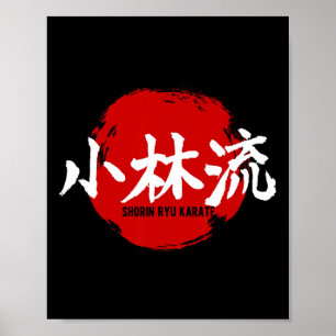 Poster Shorin Ryu Karate Kanji Japon Drapeau Martial Art