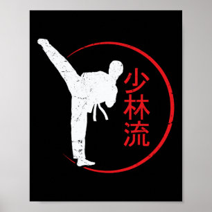 Poster Shorin Ryu Karate Meilleur Art Martial Depuis 1933
