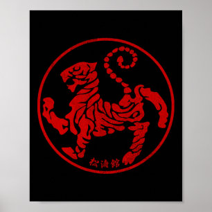 Poster Shotokan Karate Martial Arts T Chemise Style Vinta
