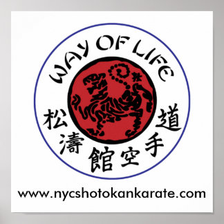 Poster Shotokan Way of Life