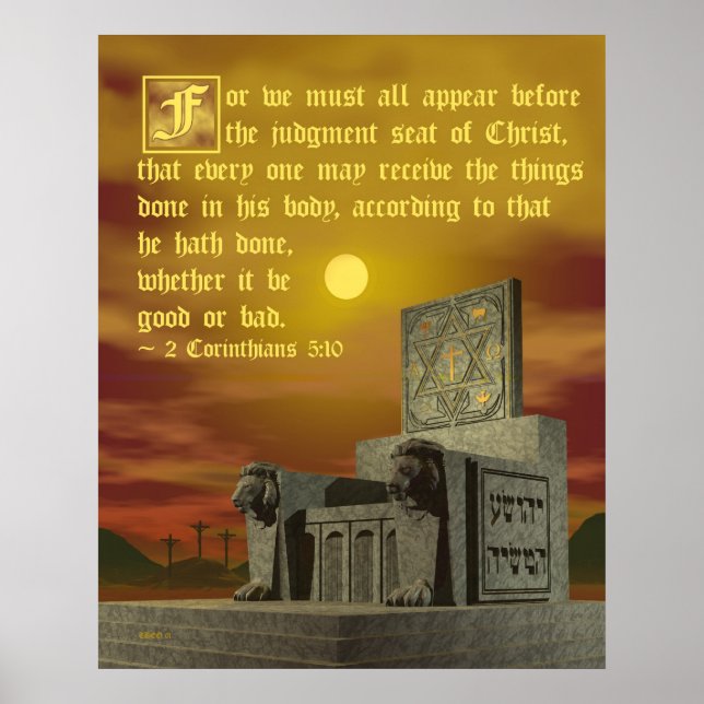 Poster Siège du jugement (Devant)