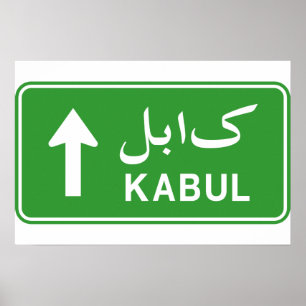 Poster SIGNE DE LA ROUTE DE Kaboul EN Afghanistan