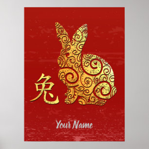 Poster SIGNE Zodiaque chinois de lapin Horoscope doré
