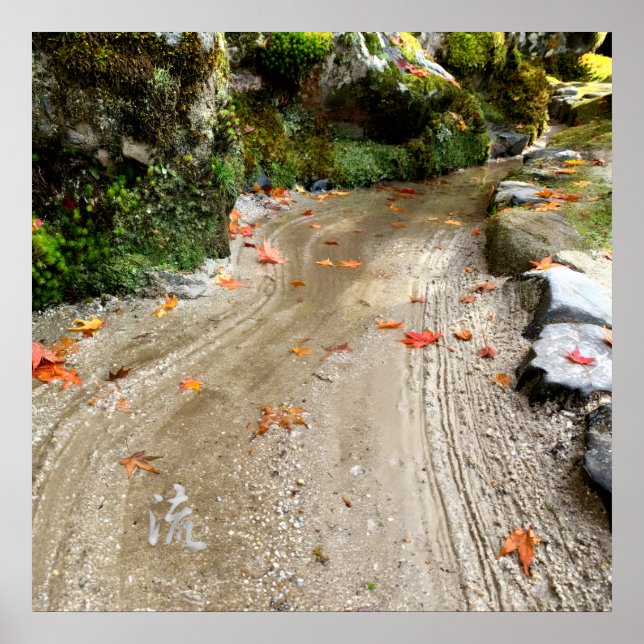 Poster Silent Passage - 流 (Flow) - Japanese Wabi-Sabi Pho (Devant)