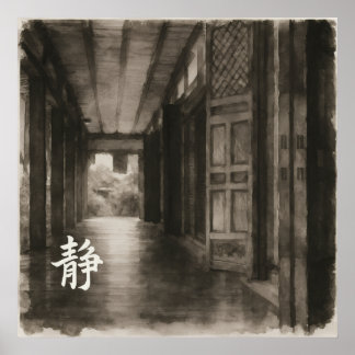 Poster Silent Passage – 静 (Stillness) — Ink Painting