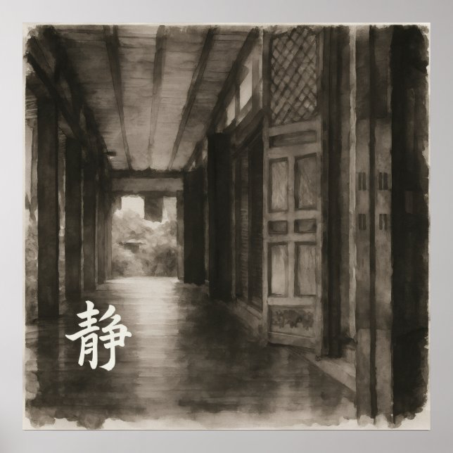 Poster Silent Passage – 静 (Stillness) — Ink Painting (Devant)