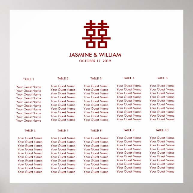 Poster Simple minimaliste double bonheur Mariage chinois (Devant)