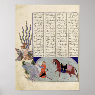 Poster Simurgh offre Zal, le père de Roustem