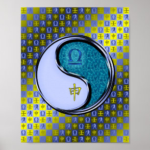 Poster Singe de la bibliothèque et de l'eau