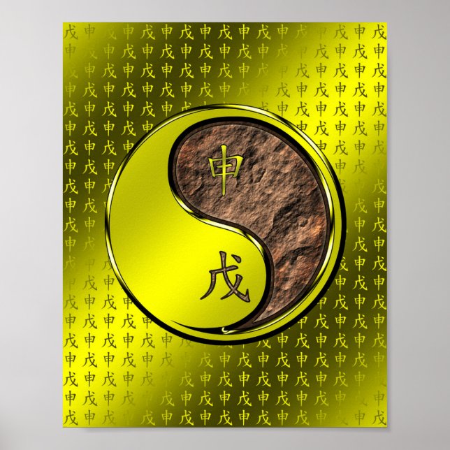 Poster Singe de Terre (Devant)