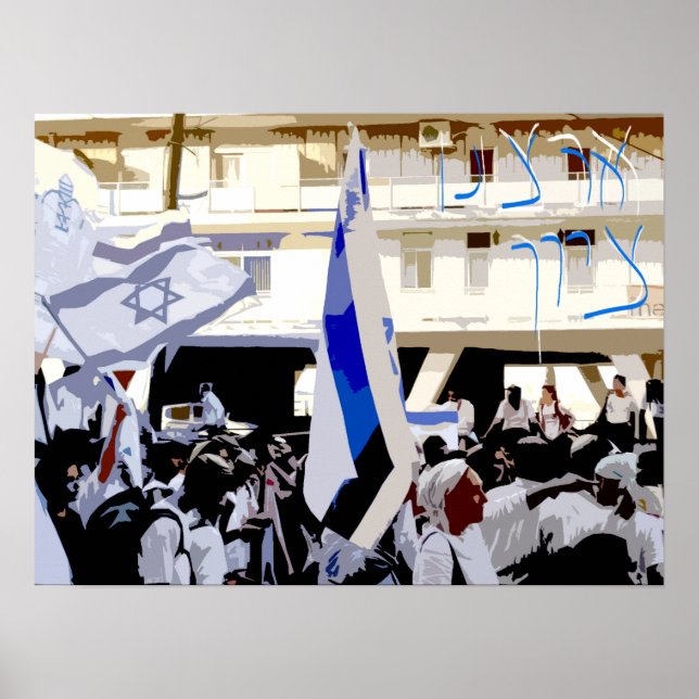 Poster Sion, notre terre (Devant)