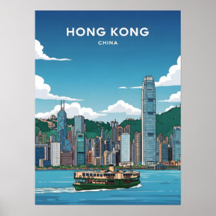 Poster Skyline de Hong Kong