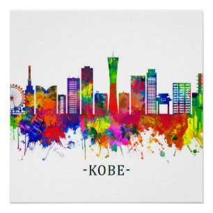 Poster Skyline du Japon