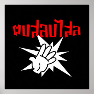 Poster Slap You Silly › Dop Salop Salai in Thai Script ♥