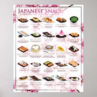 POSTER SNACK POSTER, 16X20, ARRIÈRE - PLAN SAKURA