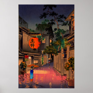 Poster Soirée à Ushigome Tsuchiya Koitsu 1939