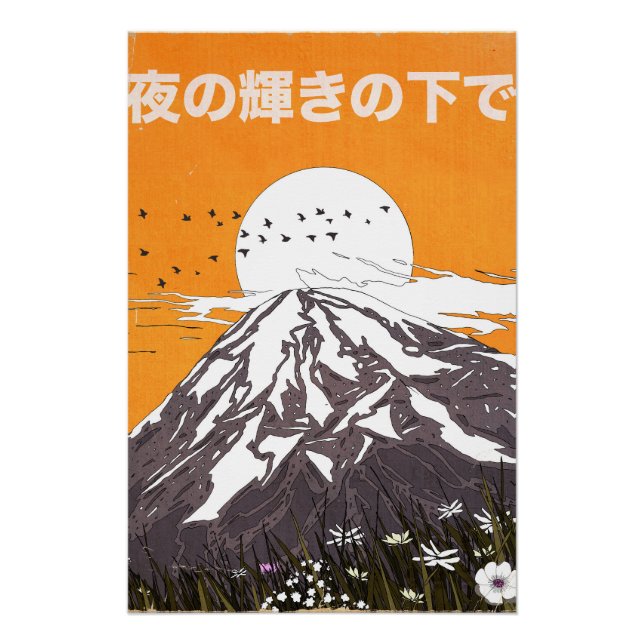 Poster sous la lumière du soir (Devant)