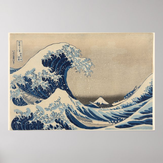 Poster Sous la vague de Kanagawa Imprimer (Devant)