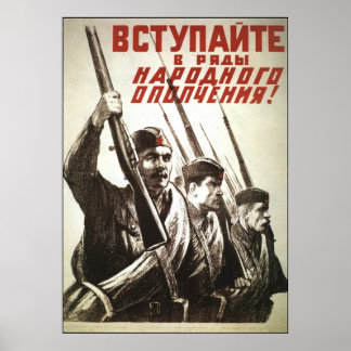 Poster Soviet