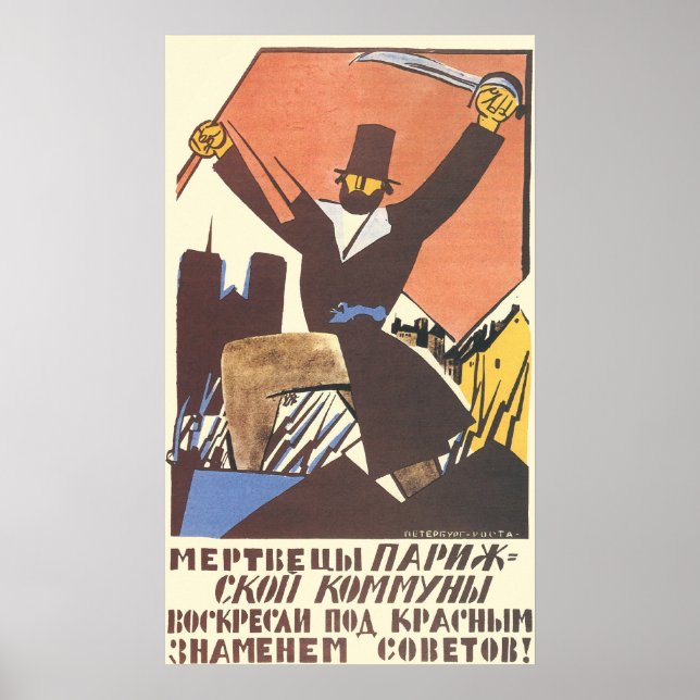 Poster soviétique (Devant)