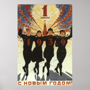 Poster soviétique