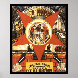 Poster soviétique