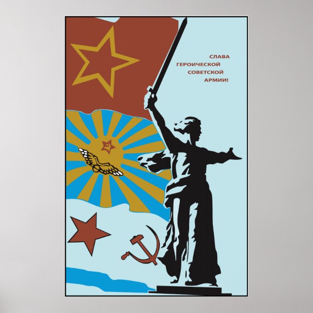 Poster soviétique (Devant)