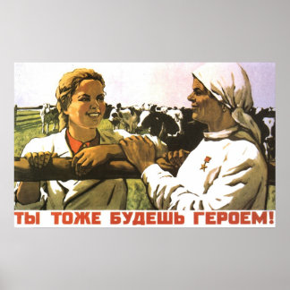 Poster soviétique