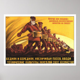 Poster soviétique