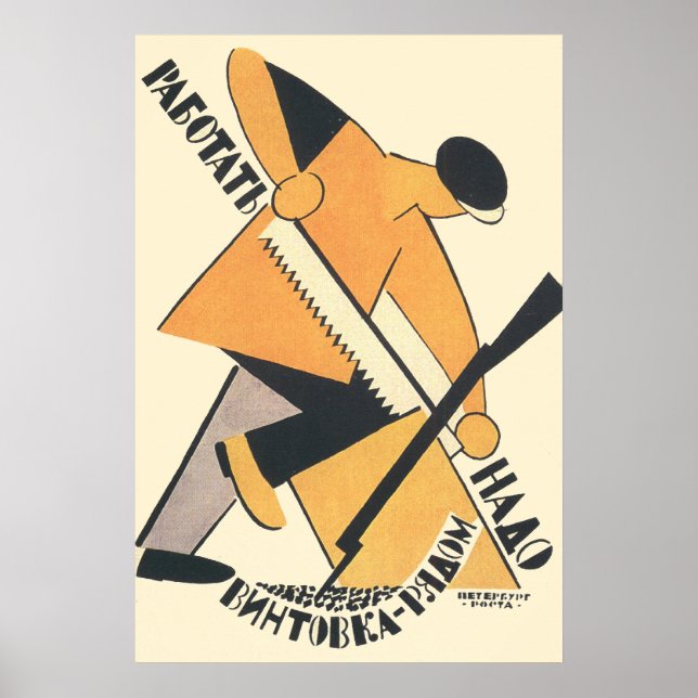 Poster soviétique (Devant)