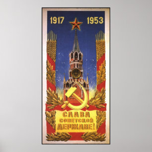 Poster soviétique