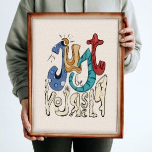 Poster Soyez Audacieux, Sois Toi : Soyez Simplement Toi-M